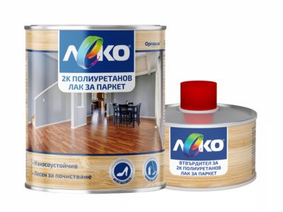 Леко Двукомпонентен полиуретанов лак за паркет