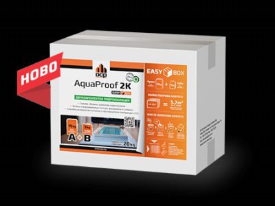 AquaProof2K EASYBOX