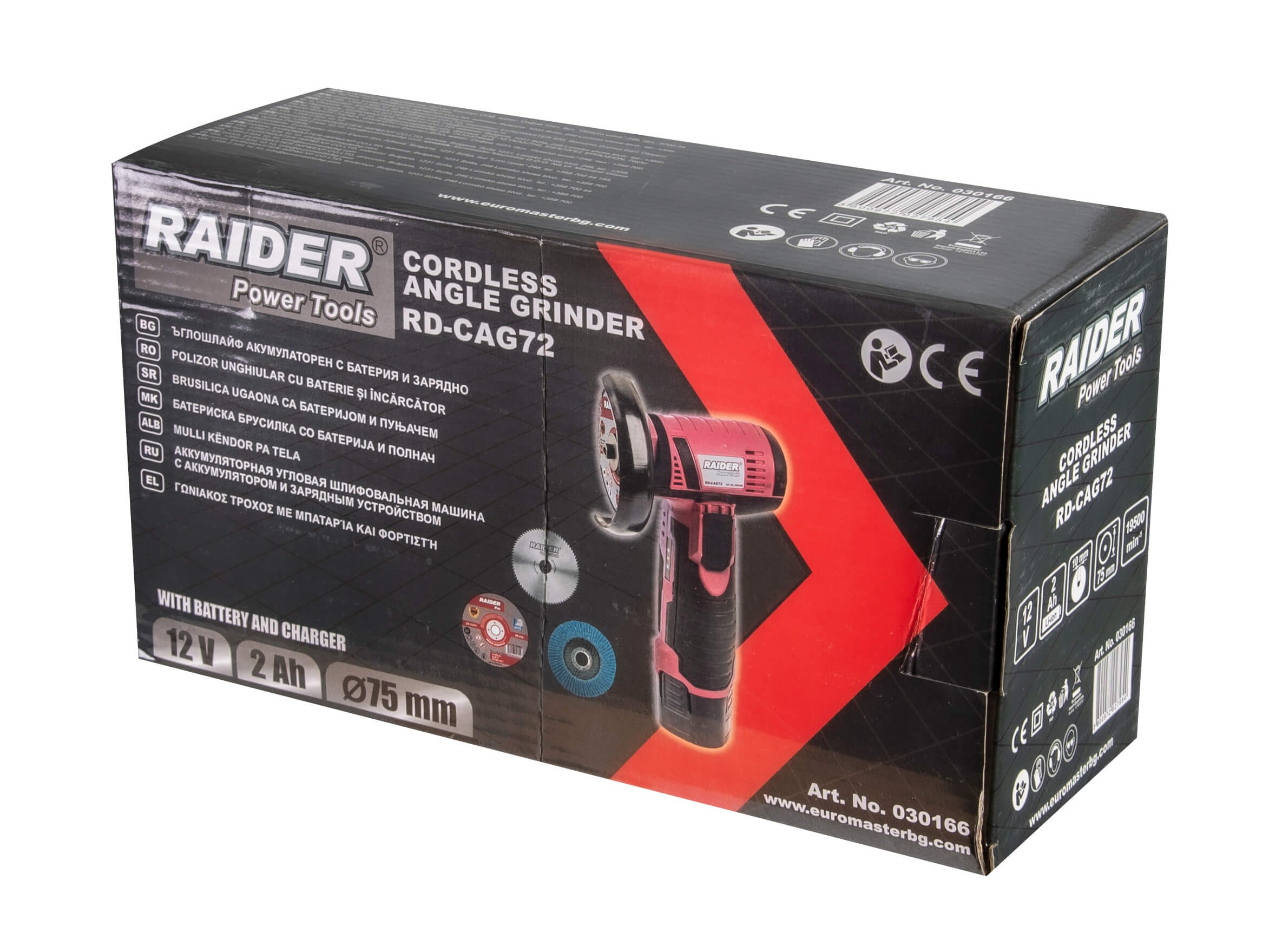��������� ����. 12V 2Ah 75x10mm RAIDER RD-CAG72