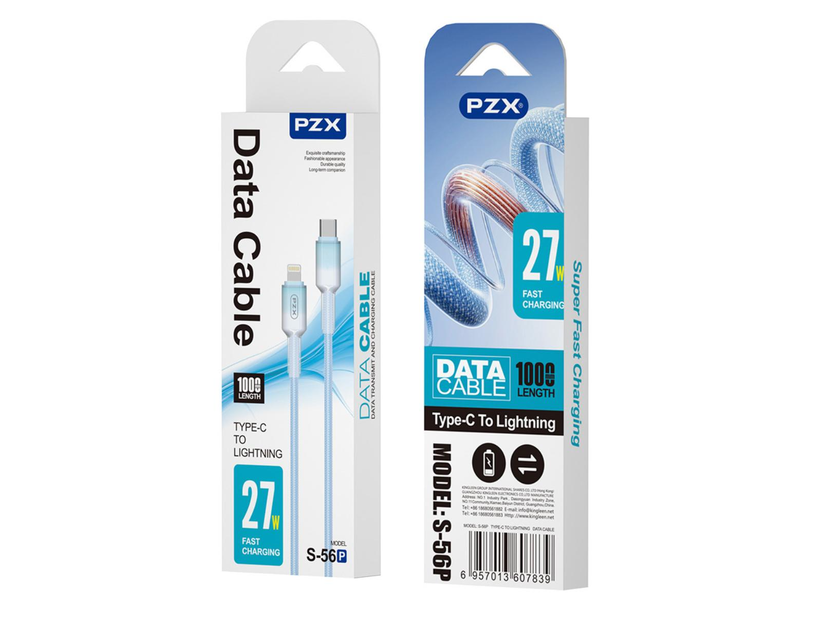 ����� PZX Type C -Lighting